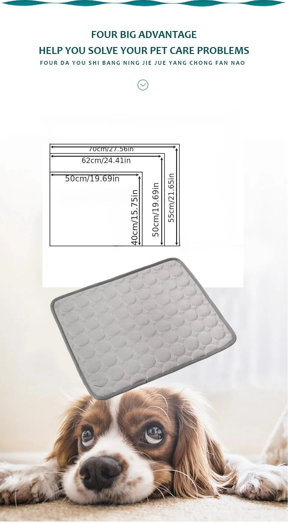 Dog Cooling Mat for Summer – Extra Large Pet Cool Bed Ice Pad – Durable Cooling Blanket for Small & Large Dogs & Cats
